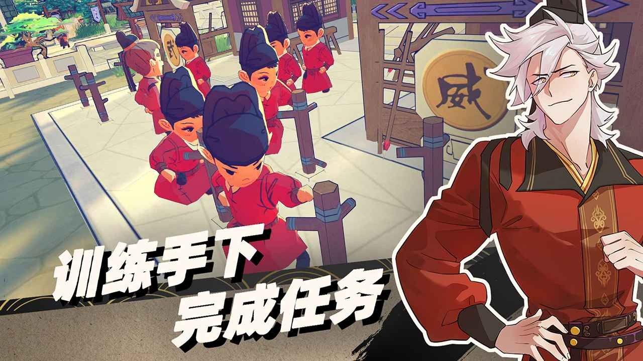 长安小时光下载