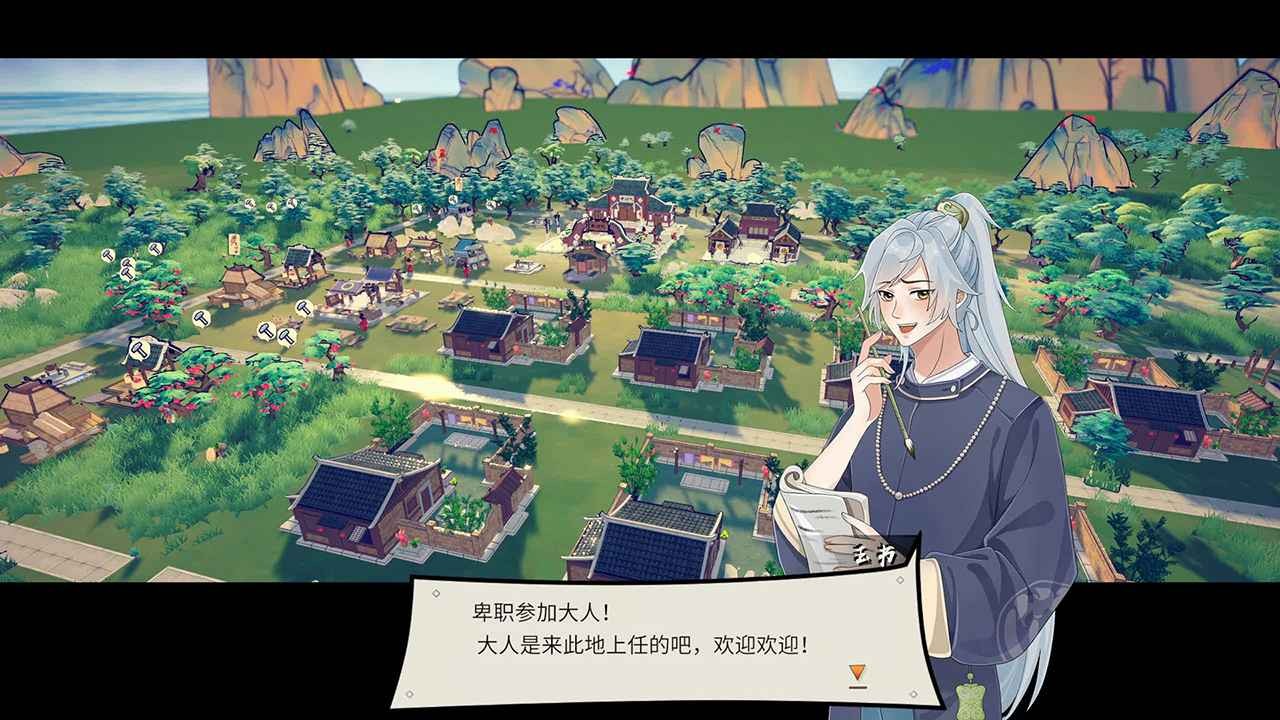 长安小时光下载