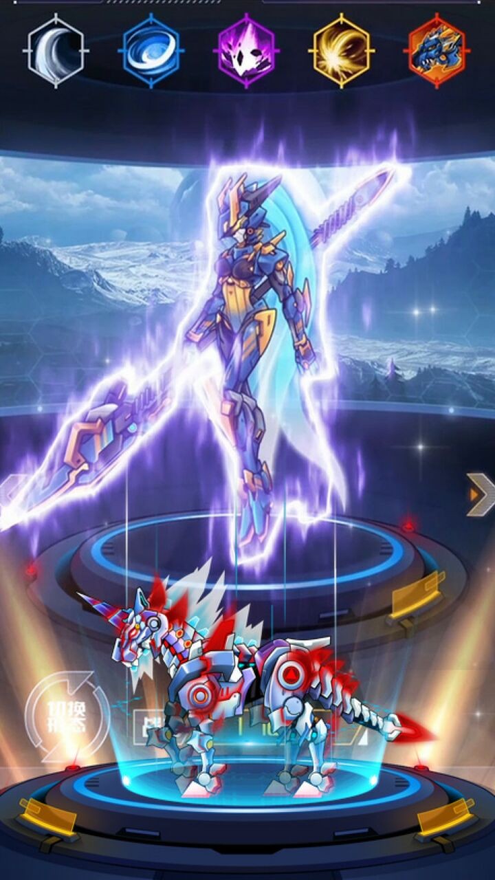 究极机甲战神最新版本无广告