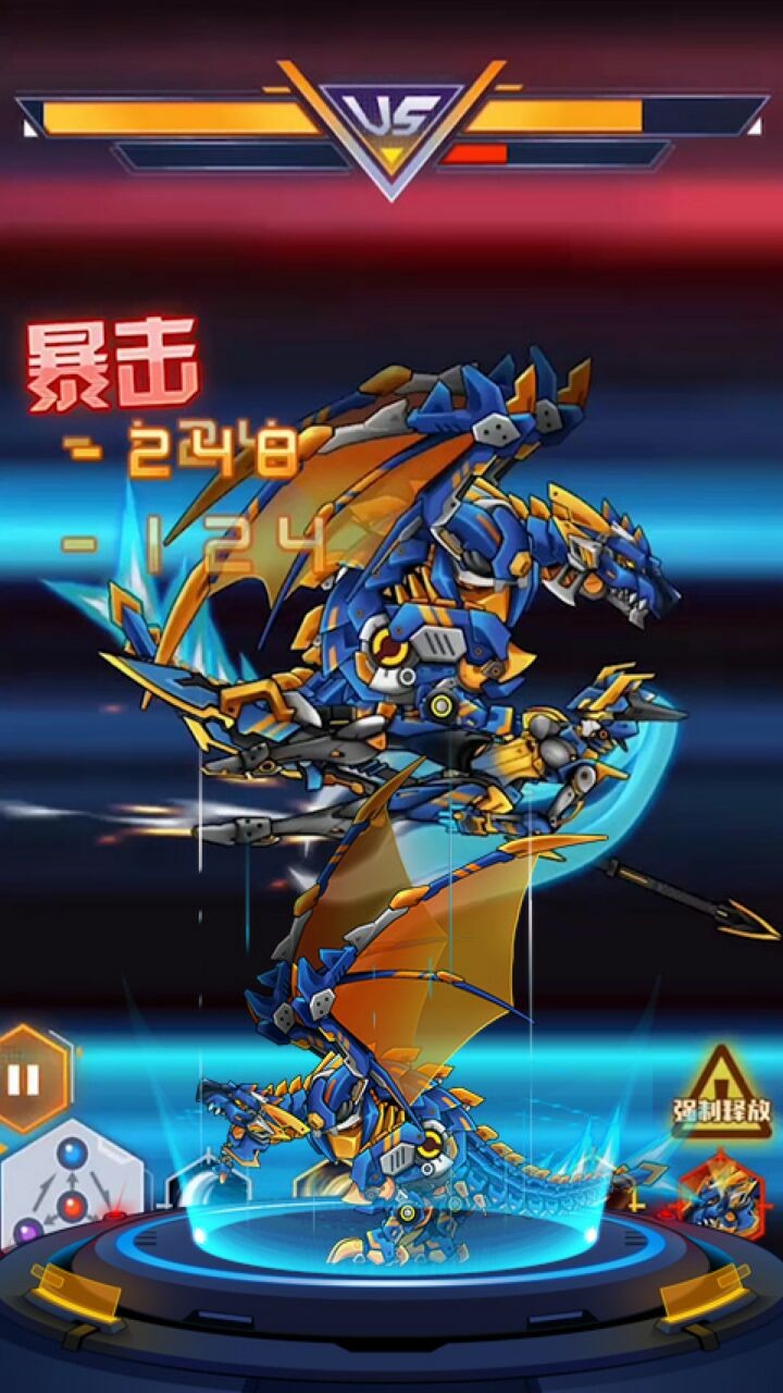 究极机甲战神最新版本无广告