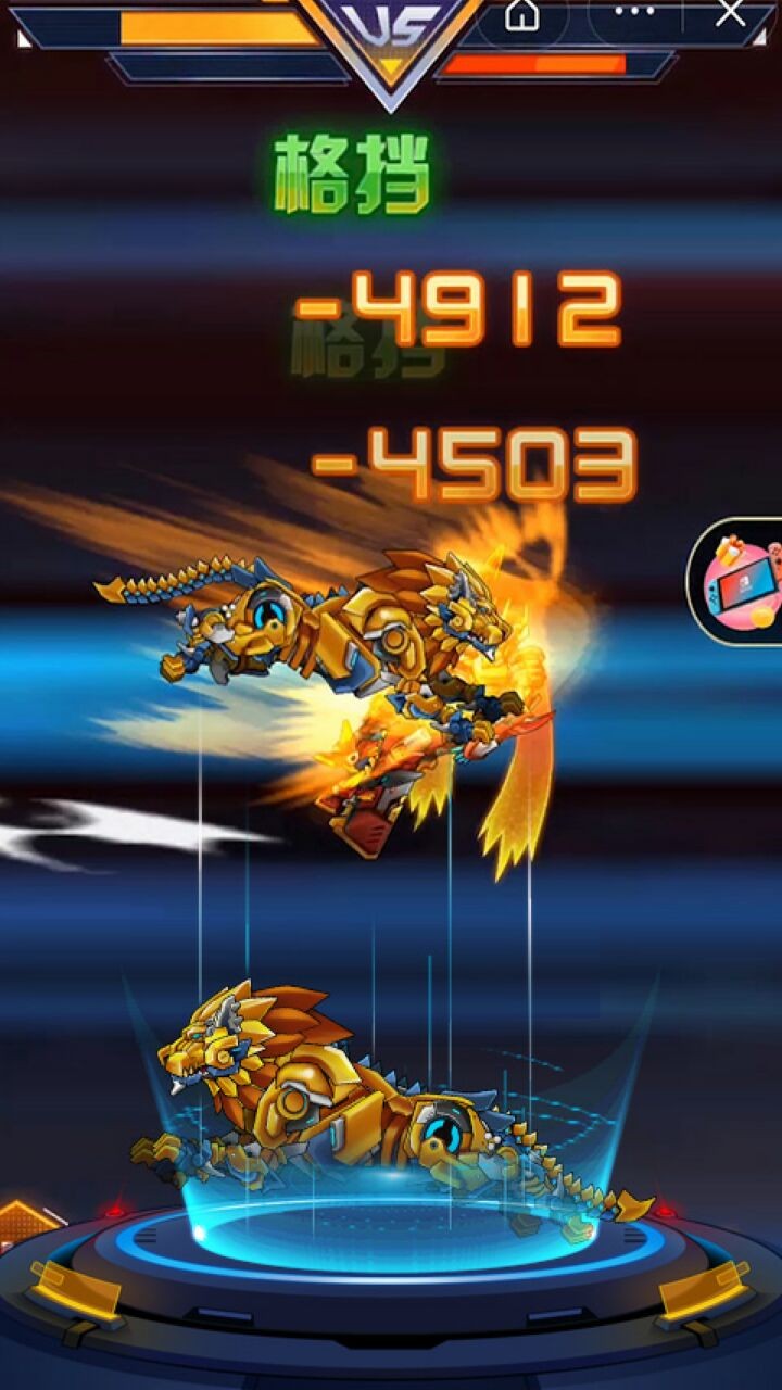 究极机甲战神最新版本无广告