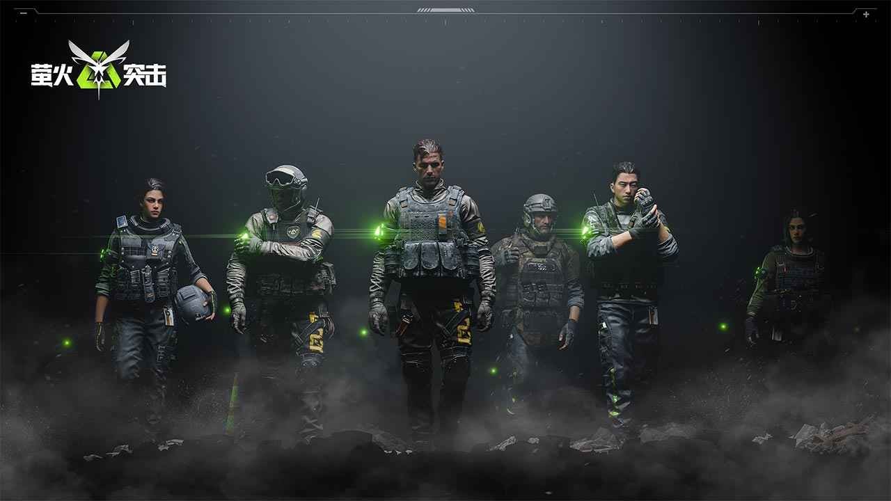 萤火突击测试版下载