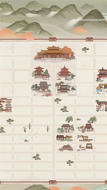 唐朝人生破解版免广告