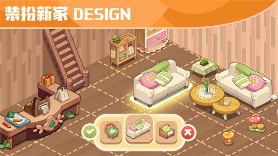 小森灵手游下载