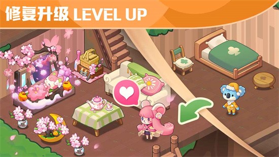 小森灵手游下载