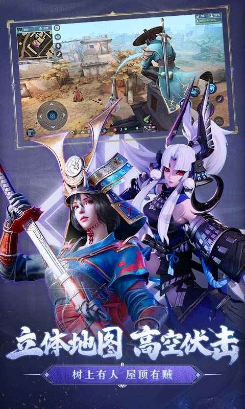 猎手之王破解版下载