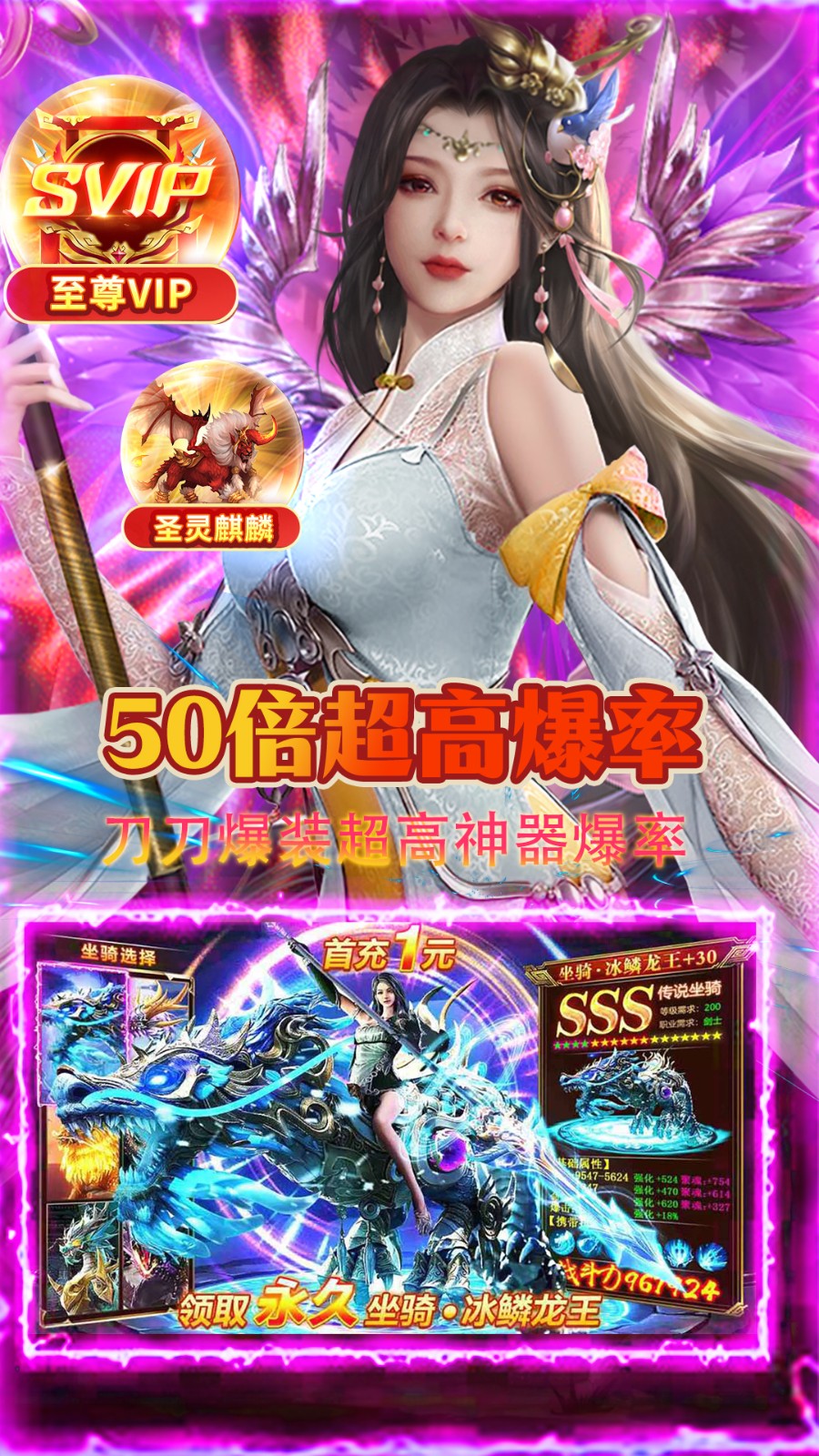 刀剑演武手游官网