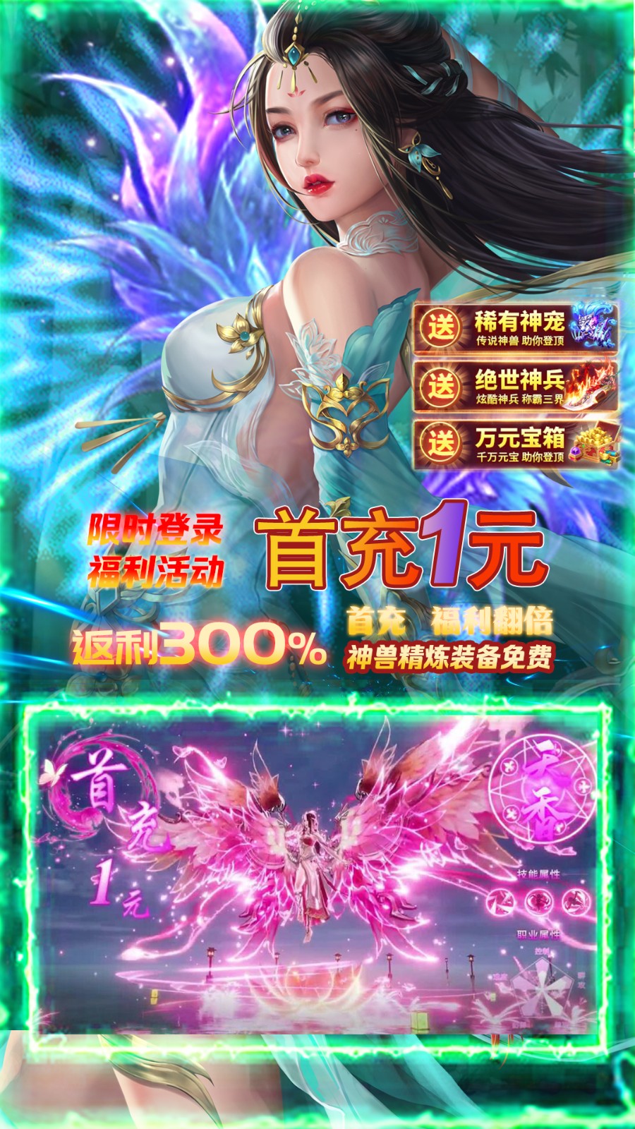 刀剑演武手游官网