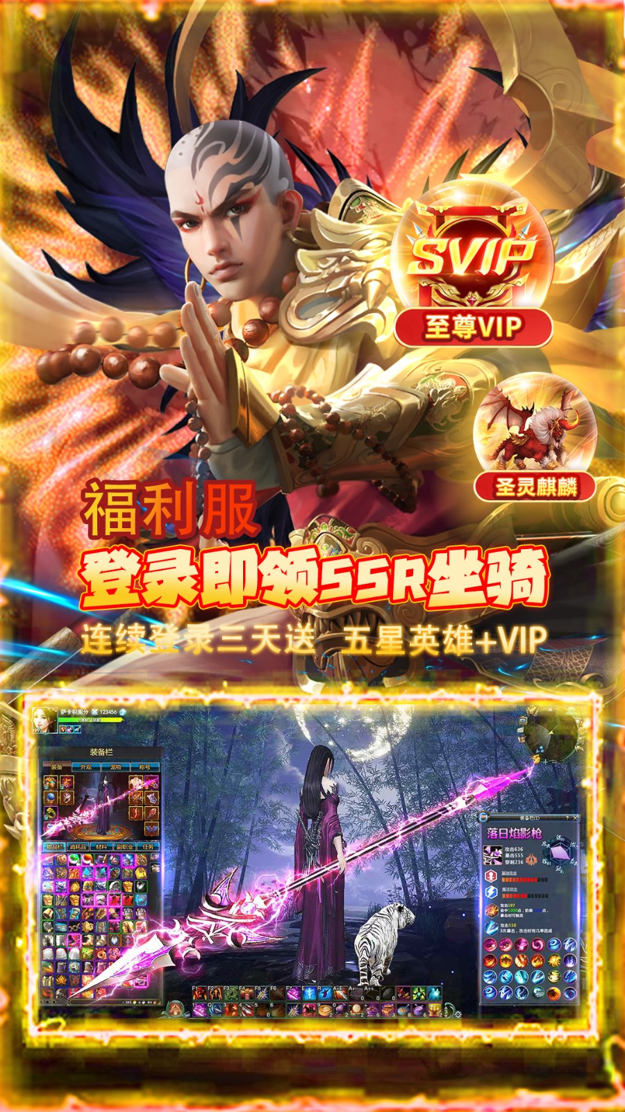 刀剑演武手游官网