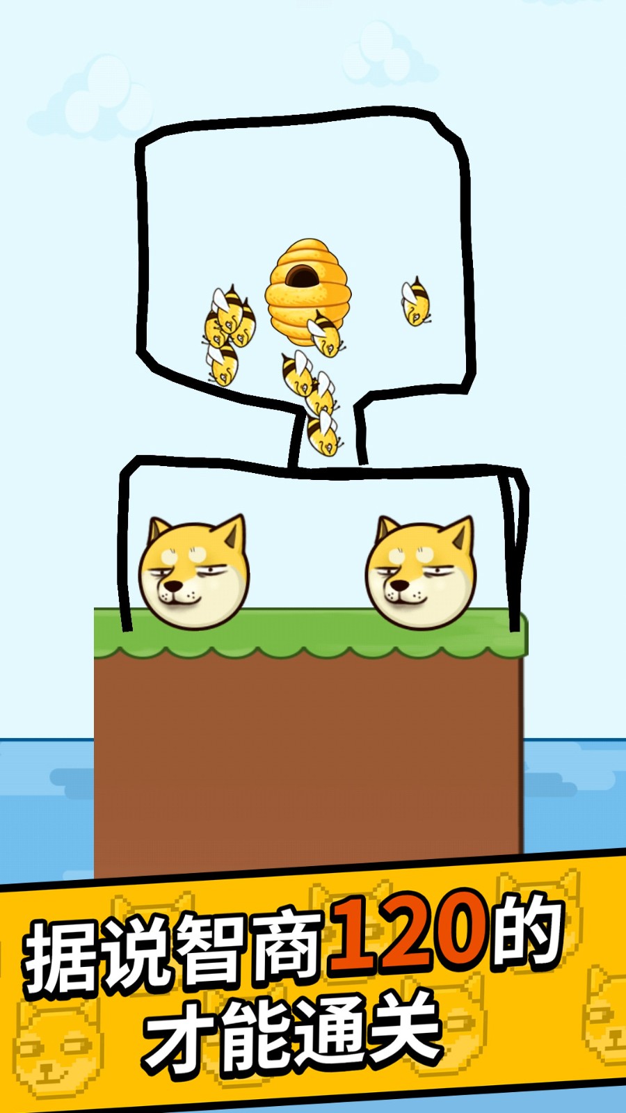 王牌大挑战下载最新版