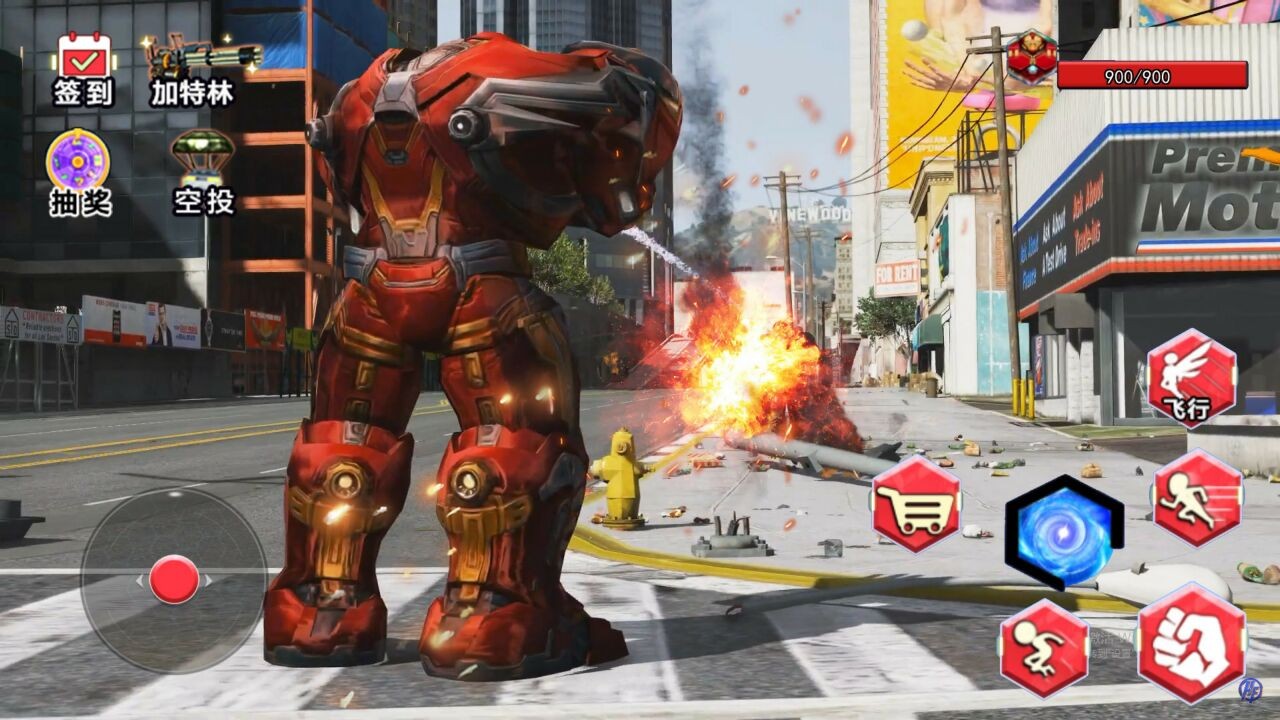 机甲末日英雄无限金币