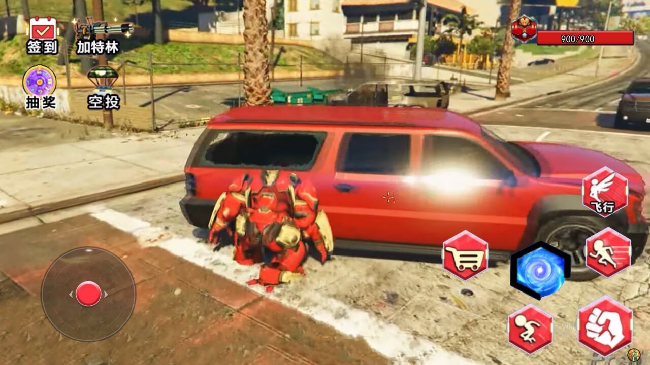 机甲末日英雄无限金币