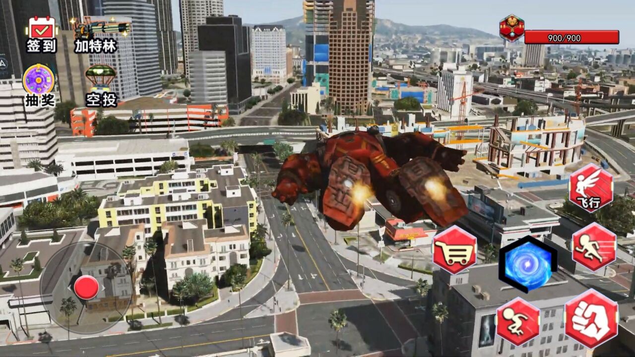 机甲末日英雄无限金币