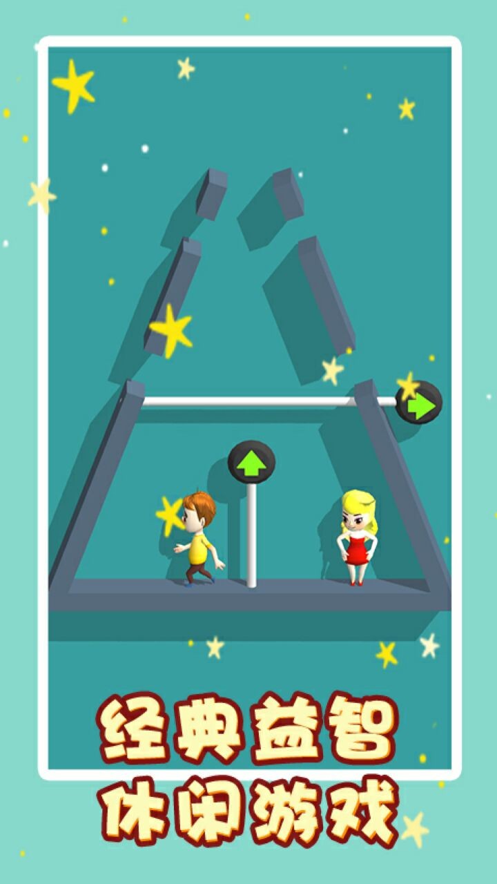 救救小女孩无广告版下载