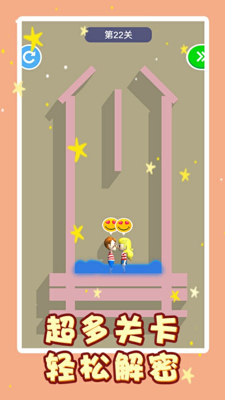 救救小女孩无广告版下载