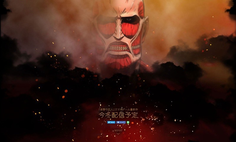 进击的巨人下载