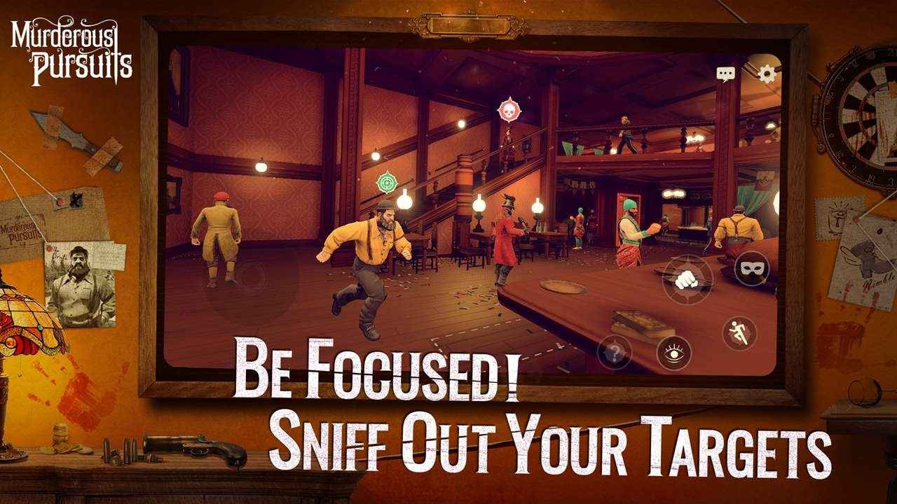 致命追逐手机版下载