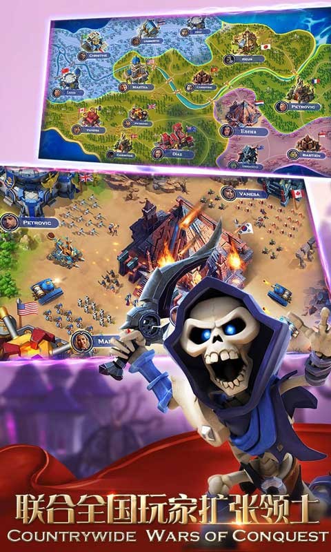 剑与家园体验服下载