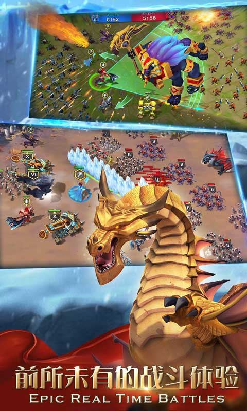 剑与家园体验服下载