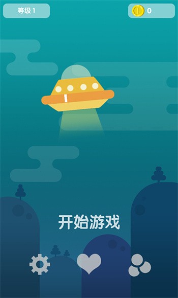 蛋蛋打怪兽最新版下载