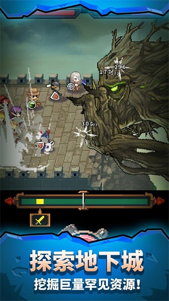 勇者的铁匠铺免广告下载