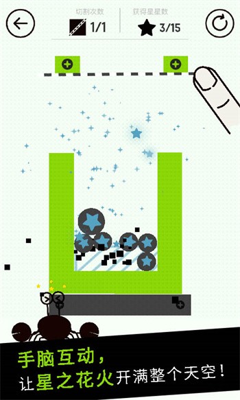 我切的贼准最新版下载