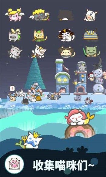 暖风捕鱼日2048猫岛无限小鱼干下载