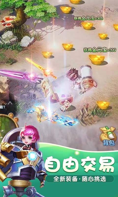 仙灵觉醒下载苹果