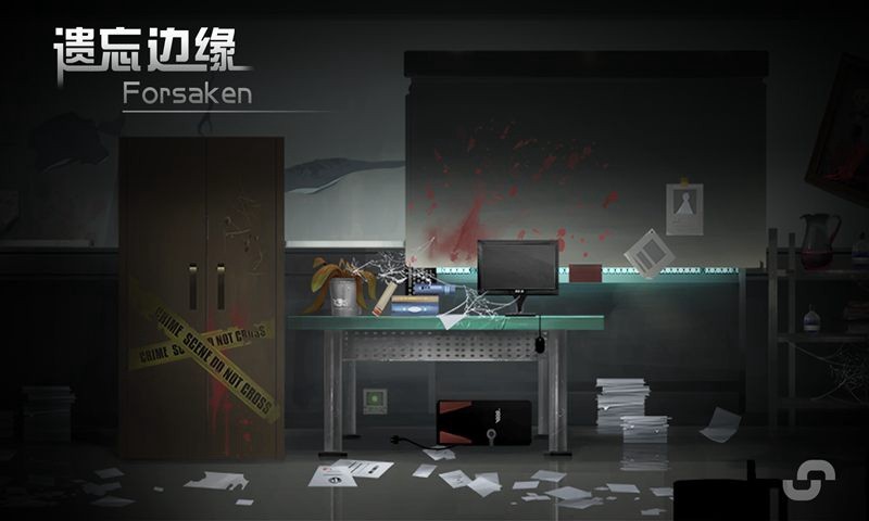 遗忘边缘免广告无限金币下载