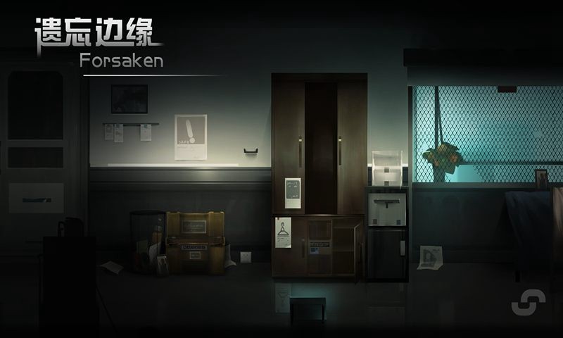 遗忘边缘免广告无限金币下载