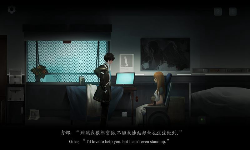 遗忘边缘免广告无限金币下载