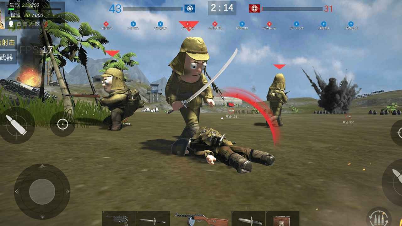 战地太平洋战争免广告下载