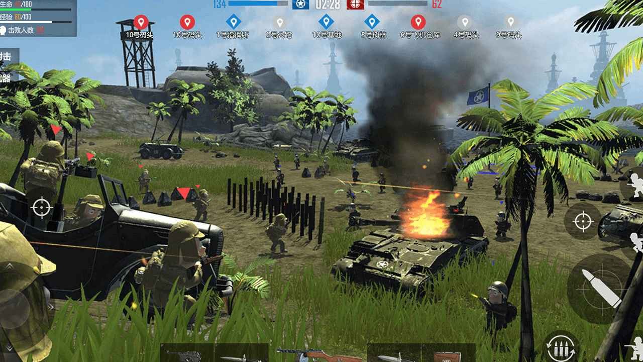 战地太平洋战争免广告下载