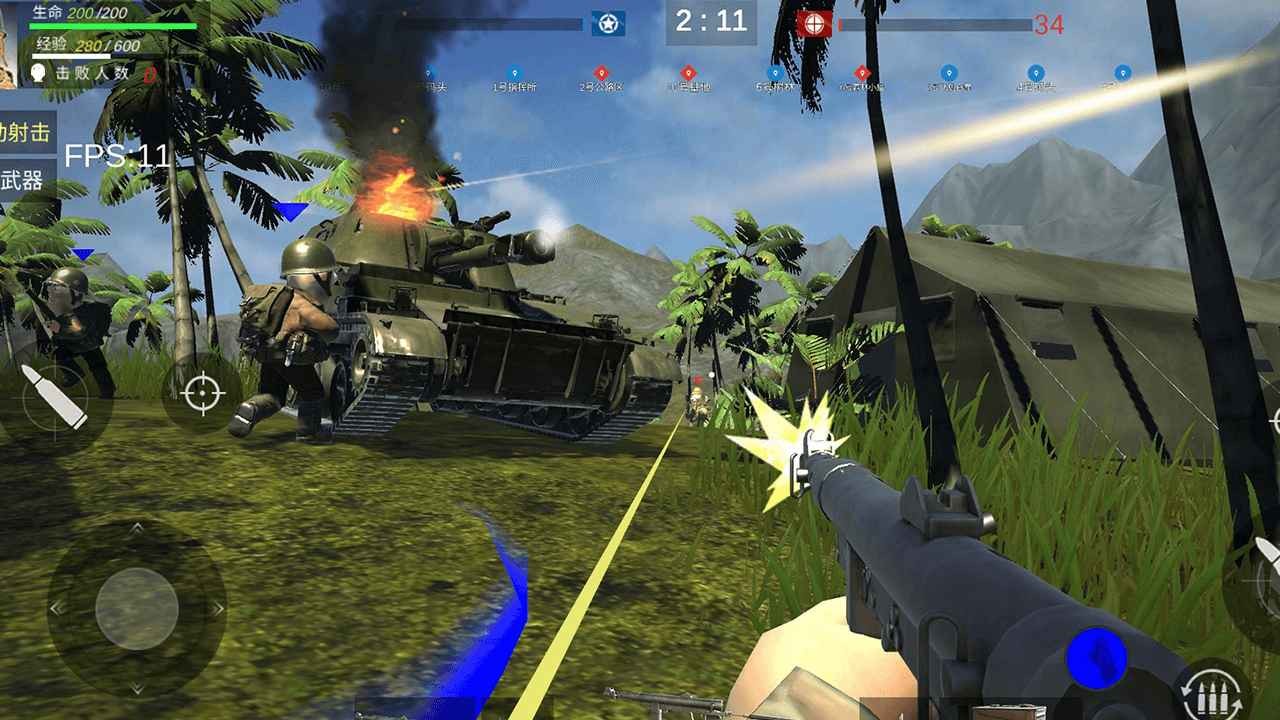 战地太平洋战争免广告下载