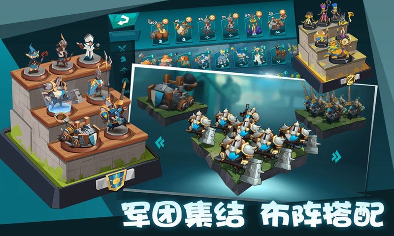 巨龙国度国际服下载