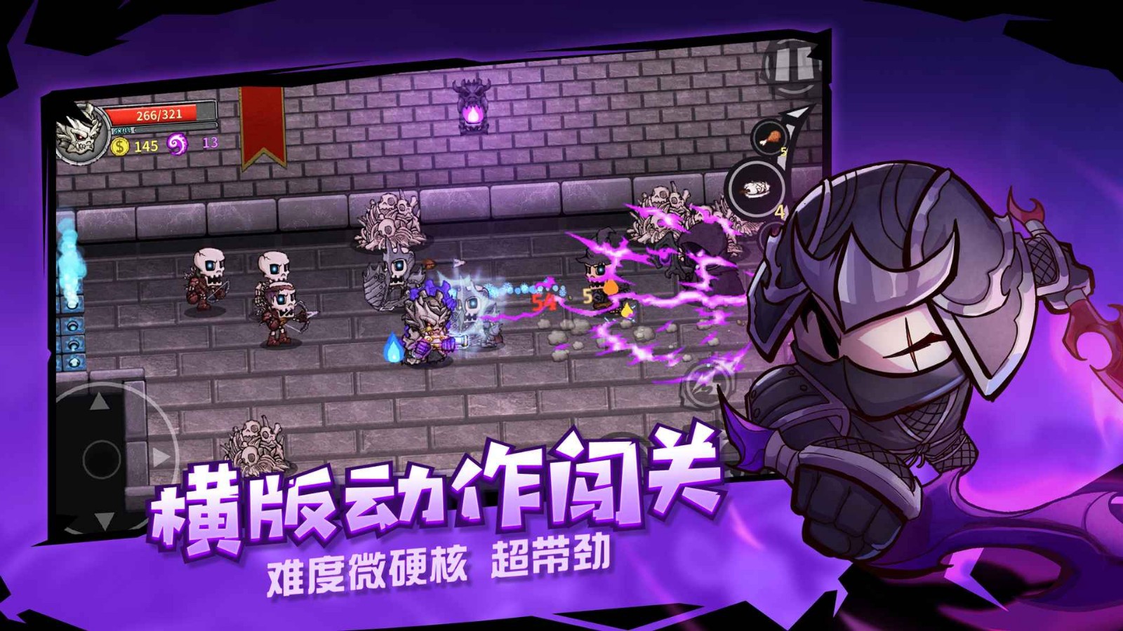 失落城堡免登录下载