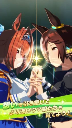 赛马娘台服下载