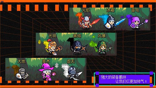 我们仨最新版下载