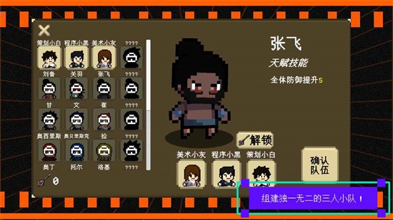 我们仨最新版下载