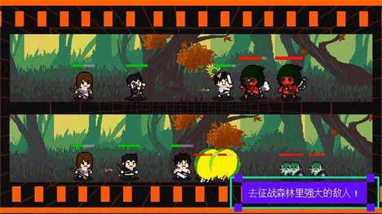 我们仨最新版下载