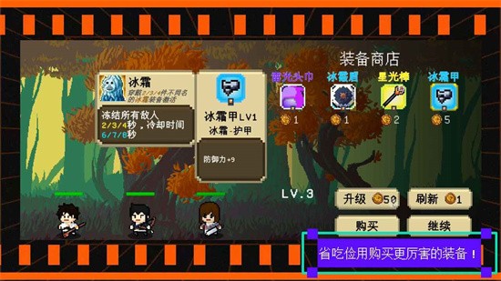 我们仨最新版下载