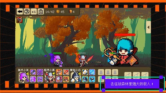 我们仨最新版下载