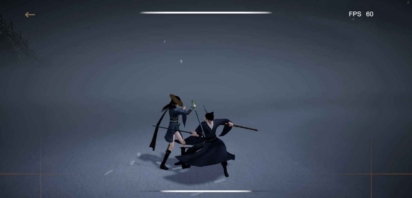 弈剑行无限金叶下载