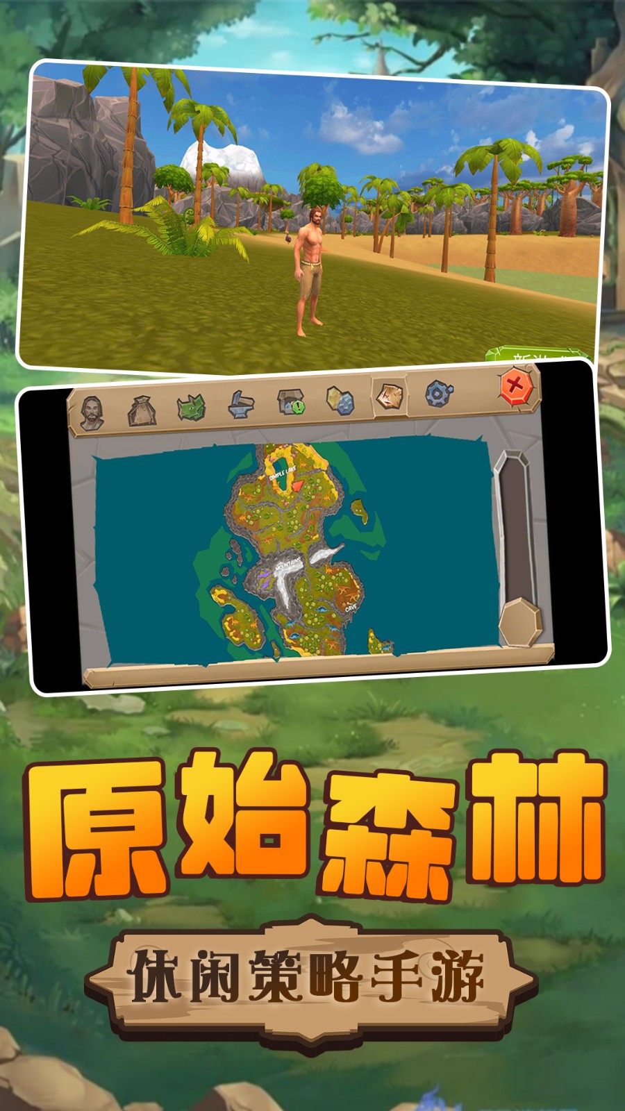 方舟生存进化无敌版中文版下载