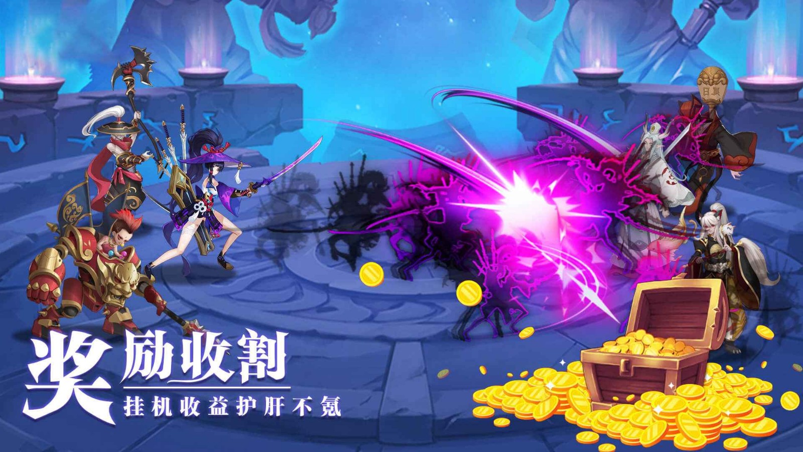 小小城主最新版下载