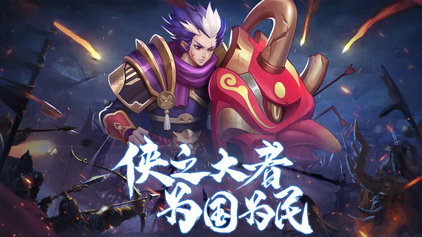 小小城主最新版下载