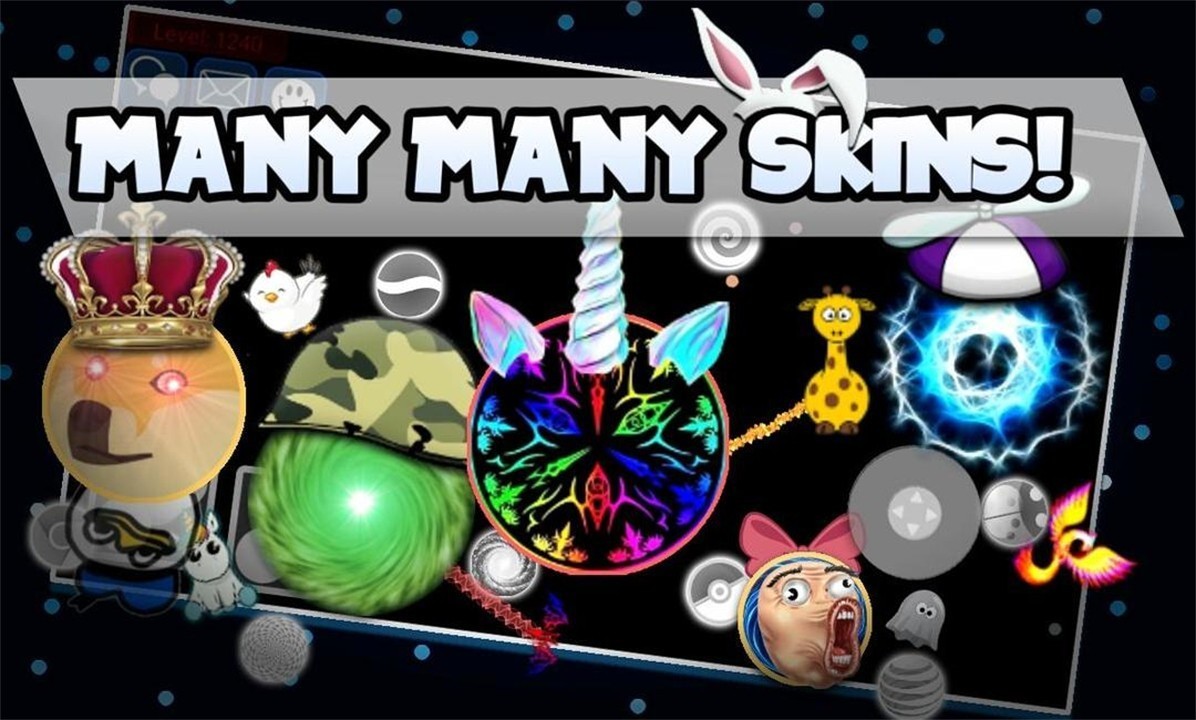 星球吞噬战破解版无限变大