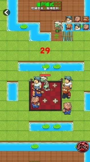 躺平植物战僵尸免广告最新版下载