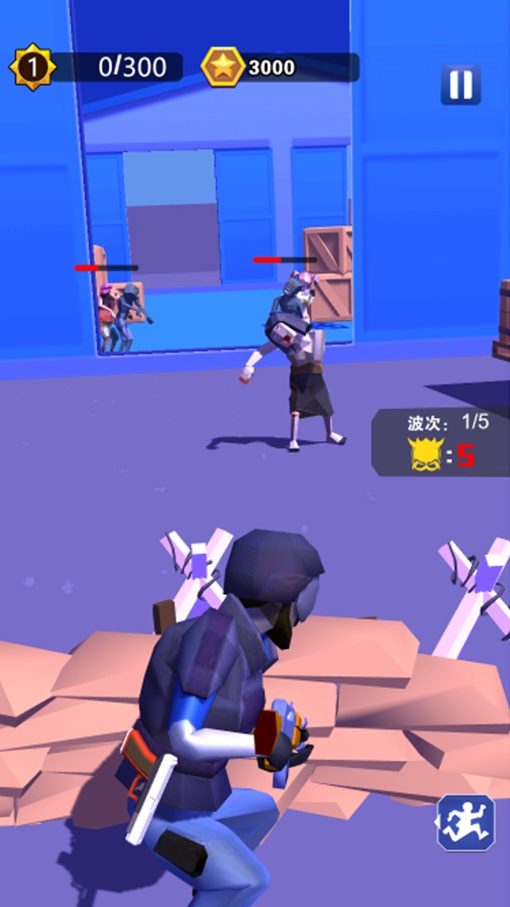 僵尸生存大战联机版中文下载