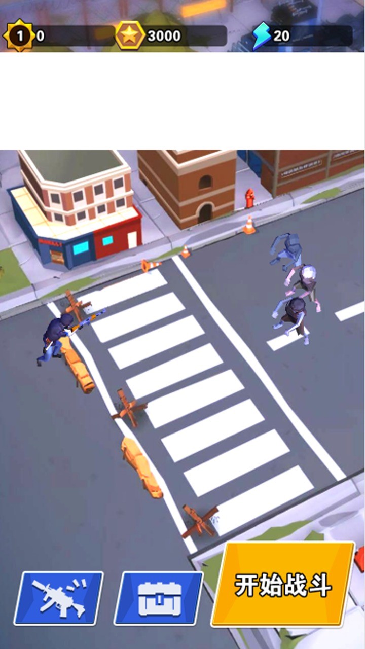 僵尸生存大战联机版中文下载